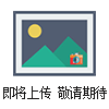 XKP-450廢舊輪胎膠粉生產(chǎn)線